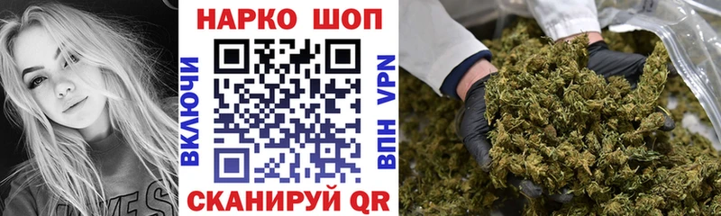 Наркошоп купить ГАШ  COCAIN  СОЛЬ  Каннабис  Меф  Ростов