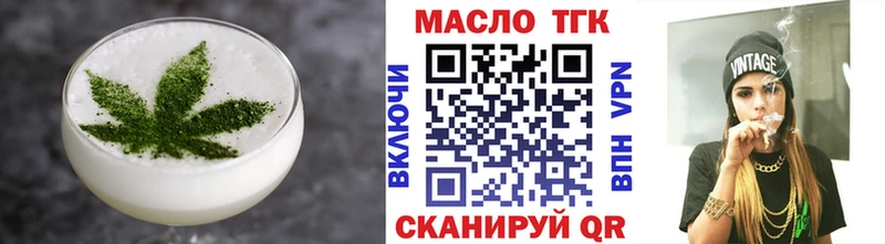 Купить где  Ростов  Canna-Cookies марихуана 