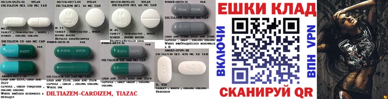 Купить где  Ростов  ЭКСТАЗИ VHQ 