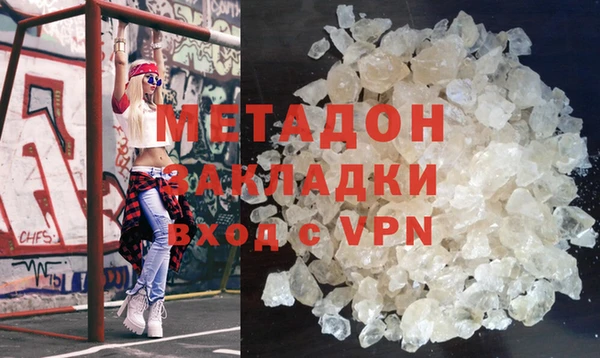 марки nbome Козловка
