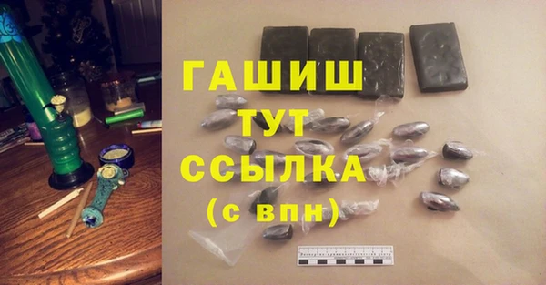 mdma Кодинск