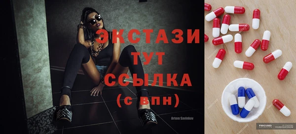 mdma Кодинск