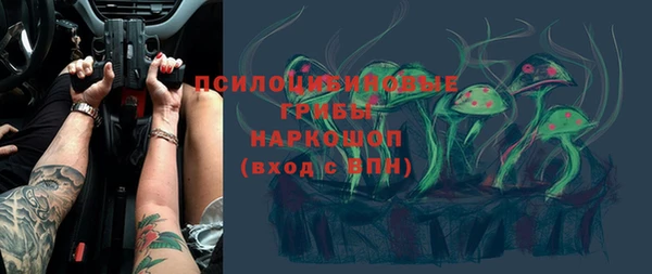 mdma Кодинск