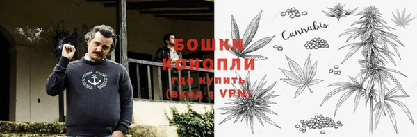 mdma Кодинск