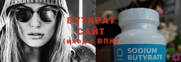 марки nbome Козловка