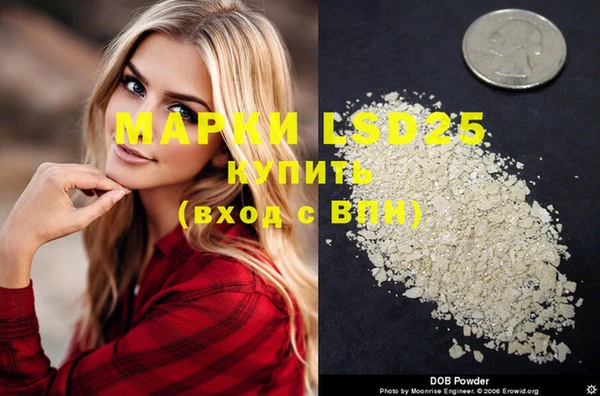 mdma Кодинск
