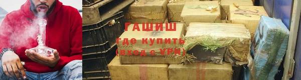марки nbome Козловка