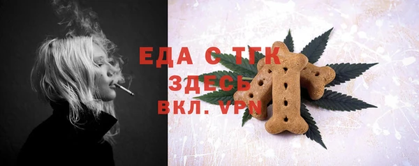 марки nbome Козловка