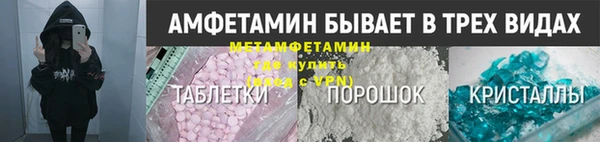 mdma Кодинск