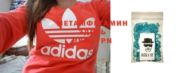 mdma Кодинск