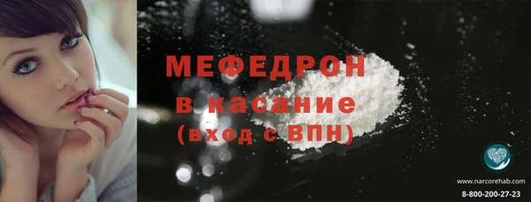 марки nbome Козловка