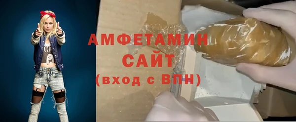 mdma Кодинск
