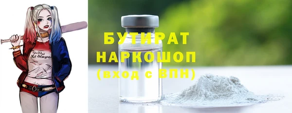 mdma Кодинск