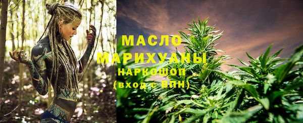 марки nbome Козловка