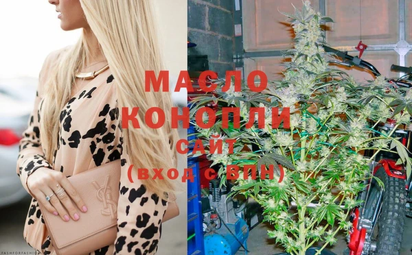 mdma Кодинск