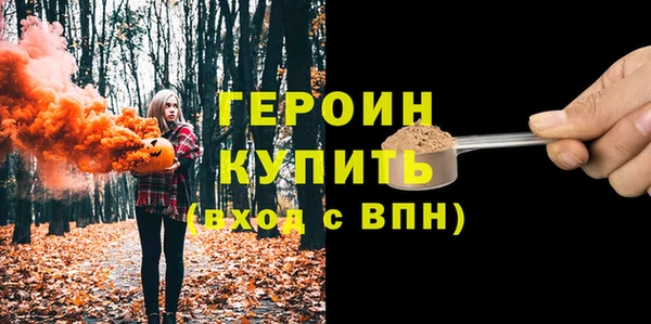 mdma Кодинск