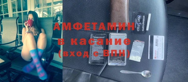 СК Козельск