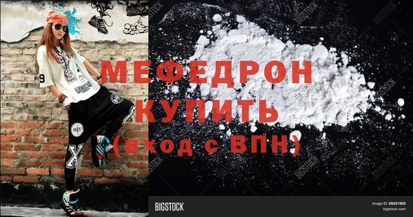 марки nbome Козловка