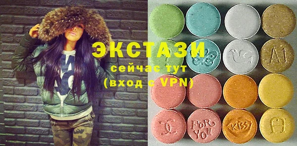 марки nbome Козловка