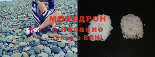 СК Козельск