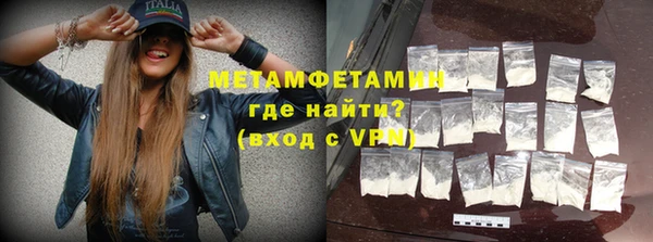 марки nbome Козловка