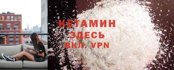 СК Козельск