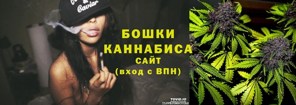 марки nbome Козловка