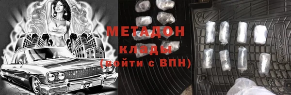 СК Козельск