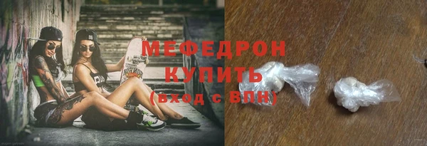 СК Козельск
