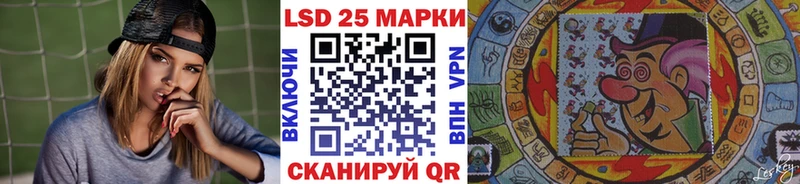 Марки NBOMe 1,5мг  Купить  Ростов 