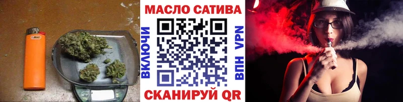 Купить закладки  Ростов  Дистиллят ТГК вейп 